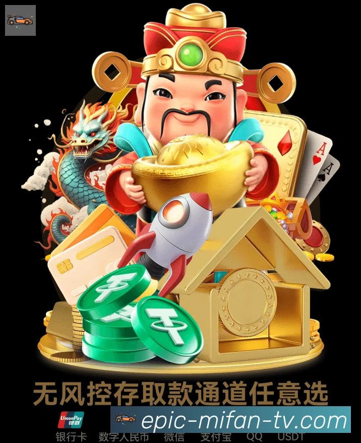 辅助工具